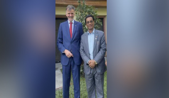 Global tender process of maternity hospital in Thankot begins