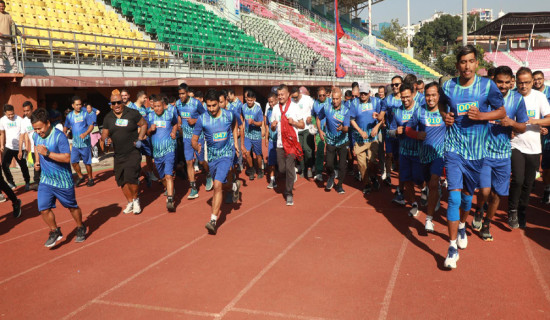 Fifth Annual Nepal AI School to commence tomorrow in Lalitpur