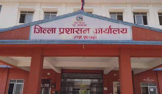 Nepal-India border in Mahottari to be sealed for 72 hours