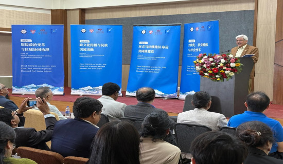 Trans-Himalayan Forum kicks  off in Kathmandu