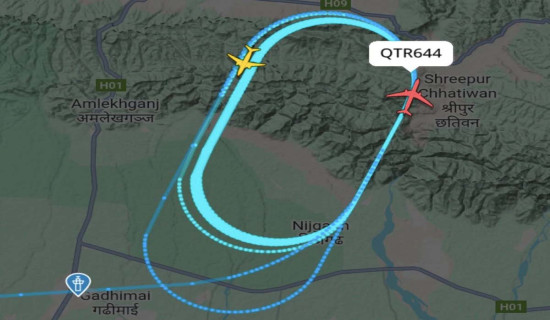 Flights at TIA affected due to problems with lighting system