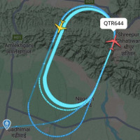 Nagarik Unmukti Party patron Chaudhary released