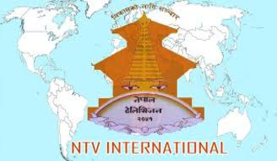 NTV World launched to mark first anniversary of PSB Nepal