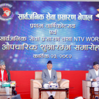 TikTok regulation is technically tough: MoICT