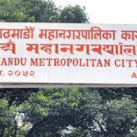 CIB appeals for staying away from online fraud