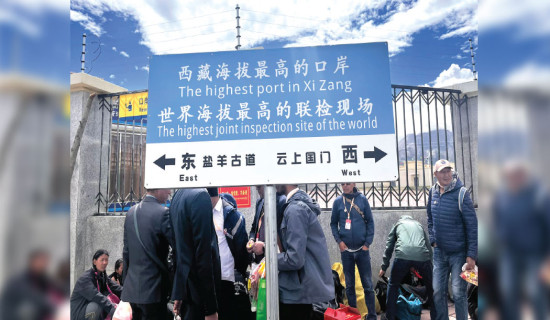 Korala route opens for Kailash pilgrims