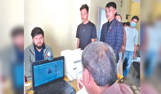 Young voters flood Bagmati's election offices to register names