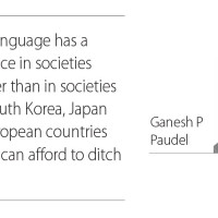 Young voters flood Bagmati's election offices to register names