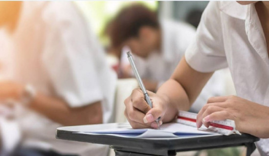 Results of class 12 increment exam made public