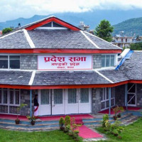 Results of class 12 increment exam made public