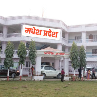 Nechung Customs Office of Mustang