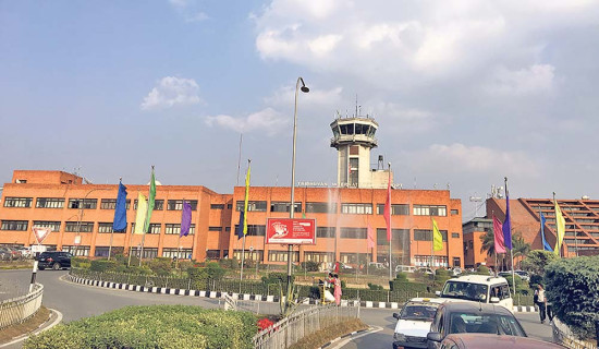 Nepali team off to play in the Blind Women's T-20 World Cup