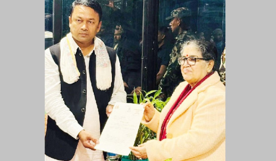 Madhesh Province Chief Bhandari recommended to be removed