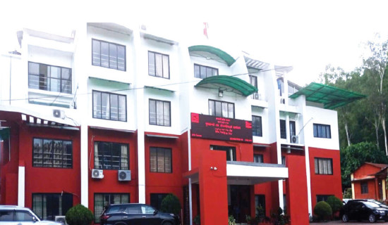 Bagmati’s economic growth projected at 5.2% in 2024/25