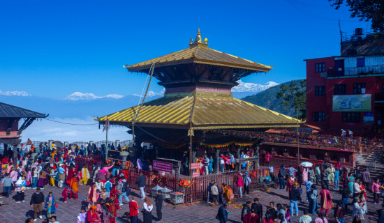 View from Manakamana Temple