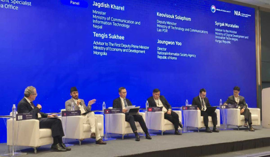 Global ICT Leadership Forum proves productive for Nepal: Minister Kharel