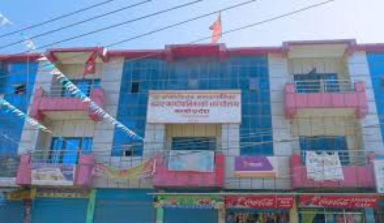 Gokarneshwor best municipality in health service in Kathmandu