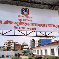 Is leprosy making a comeback in Nepal?