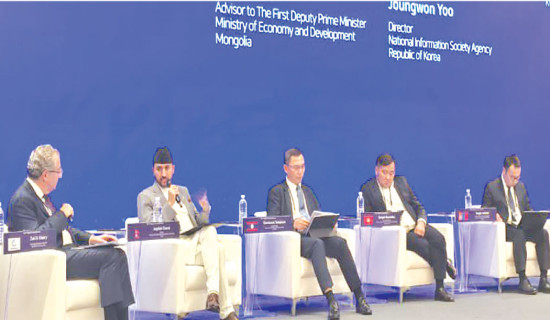 Digital ICT Leadership Forum fruitful for Nepal: Kharel