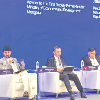 Maoist Centre withdraws support to Lumbini Province government