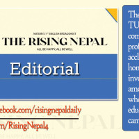 Addressing NID Issues