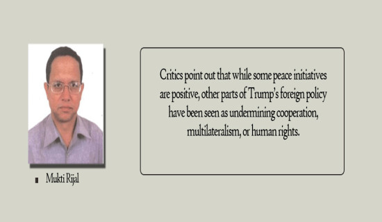 Politics Of Nobel Peace Prize