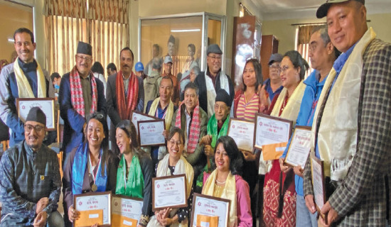 Nepalbhasha Central Department distributes awards