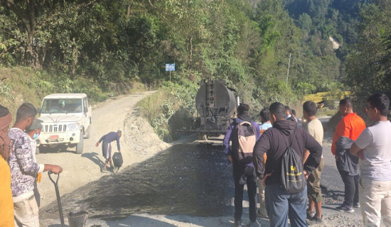 Ramesh Badal appointed Attorney General