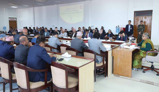 Lumbini PA members sensitized on RTI implementation