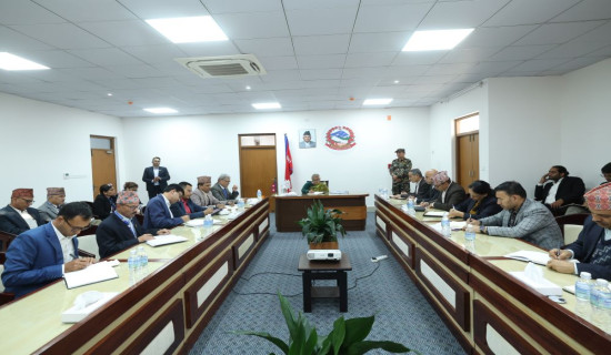 PM Karki discusses possibility of inter-constituency voting