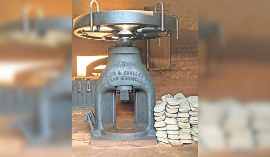 DoA initiates work to conserve historic Dhankuta mint house