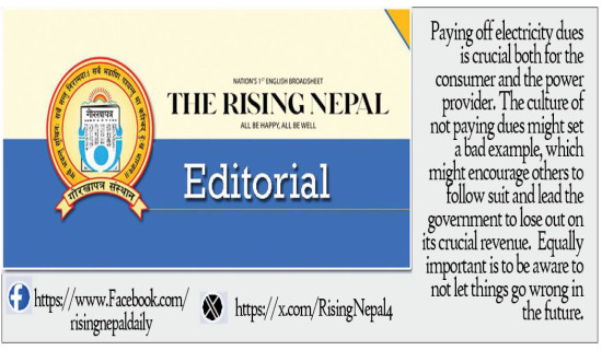 Power Bills Clearance