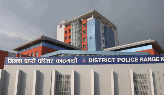 Police request for document submission in ongoing investigation