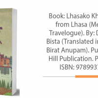 Jonathan the tortoise, world's oldest land animal, celebrates his 190th birthday