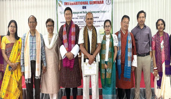 Fervour Of Communicative Ecosystem In South Asia