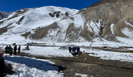 Police persons suffering from freezing cold rescued from Dolpa