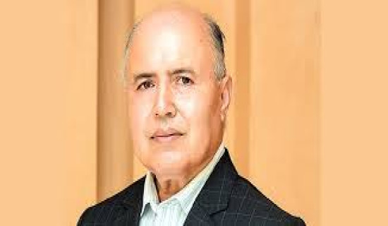 'Feature of Nepal's economy is gradually shifting'