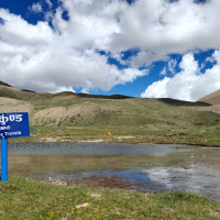 Encroachers target land of Cotton Dev  Committee in Bardiya