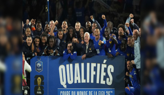 France qualifies for 2026 World Cup