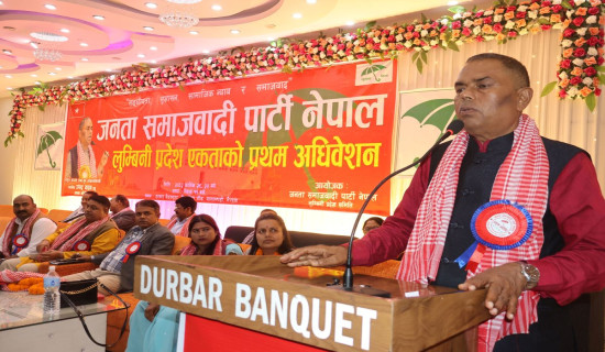 No alternative to election: Upendra Yadav