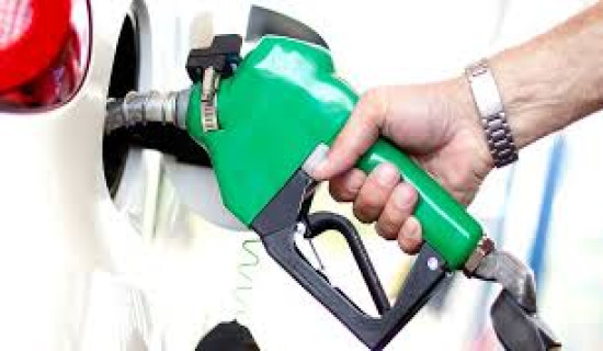 NOC hikes fuel prices