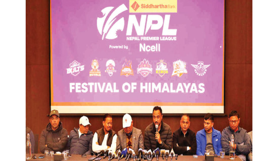 Preparations for NPL  reach final stage