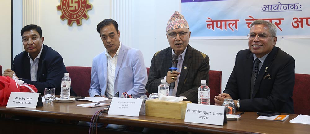 Need of making capital, realty markets vibrant: Finance Minister Khanal