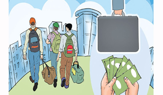 Remittances surge 35% in first quarter of current FY