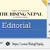 Maintain Smoke-Free Public Places