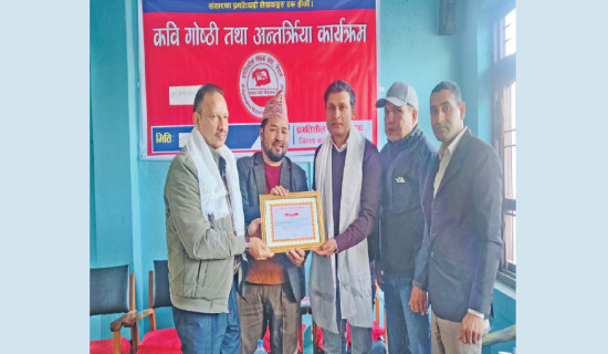 Uttar Gandaki Mahamela generates Rs. 23.99 million