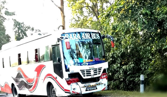 One dead in bus-motorcycle collison in Banke