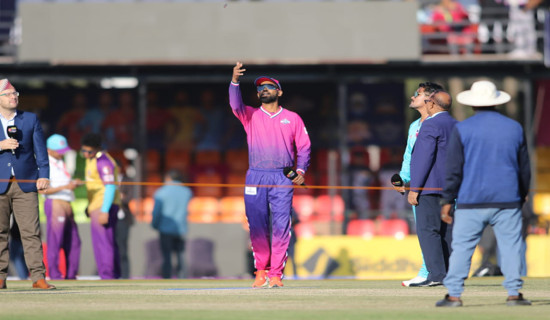 Second edition of NPL commences