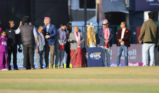 PM Karki inaugurates 2nd NPL amidst grand ceremony in TU Cricket Ground