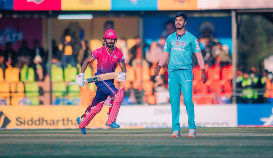 Janakpur Bolts set target of 131 runs for Kathmandu Gorkhas